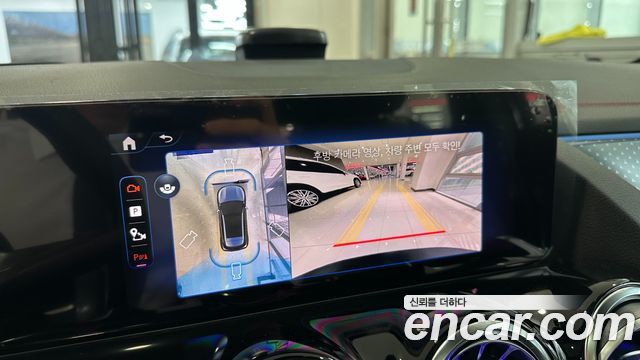 Mercedes-Benz EQA (H243) EQA250 AMG Line 2026 — фото 21