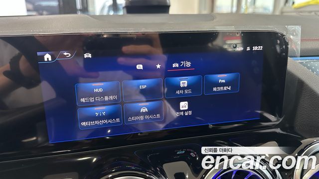 Mercedes-Benz EQA (H243) EQA250 AMG Line 2026 — фото 22
