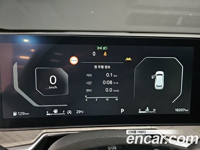 Kia Sorento (IV) Gasoline 2.5T 2WD Prestige 2024 — фото 8