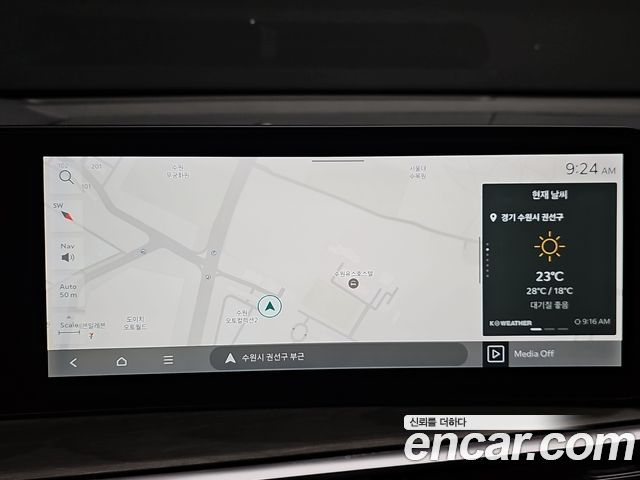 Kia Sorento (IV) Gasoline 2.5T 2WD Prestige 2024 — фото 18