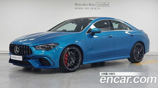 Mercedes-Benz CLA-Class (C118) AMG CLA 45 S 4MATIC+