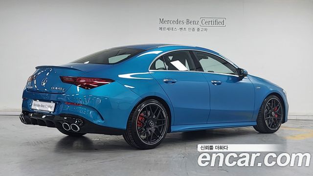 Mercedes-Benz CLA-Class (C118) AMG CLA 45 S 4MATIC+ 2026 — фото 2
