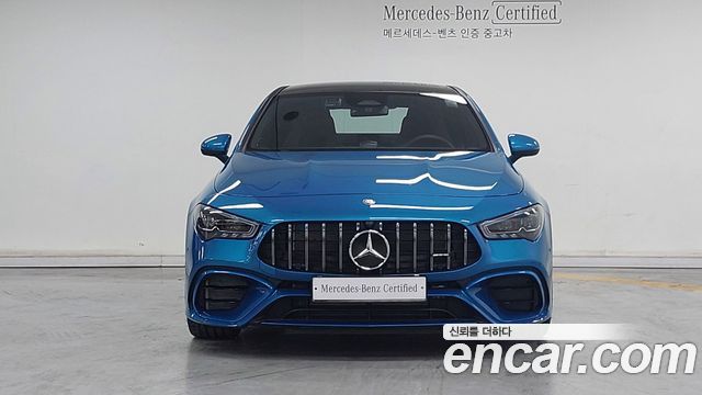 Mercedes-Benz CLA-Class (C118) AMG CLA 45 S 4MATIC+ 2026 — фото 3