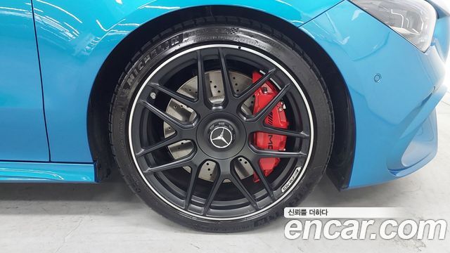 Mercedes-Benz CLA-Class (C118) AMG CLA 45 S 4MATIC+ 2026 — фото 5