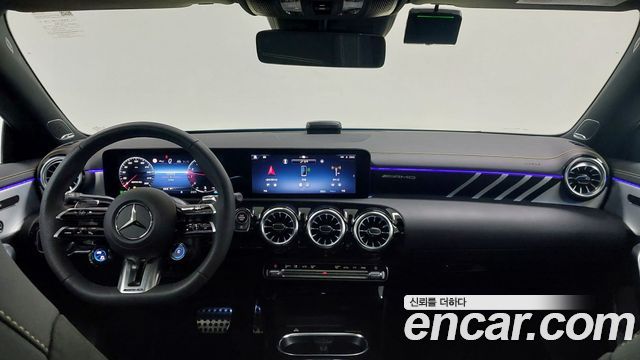 Mercedes-Benz CLA-Class (C118) AMG CLA 45 S 4MATIC+ 2026 — фото 7