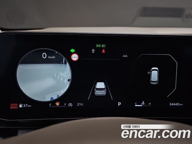 Kia Carnival (IV) Diesel 9-Seater Gravity 2025 — фото 8