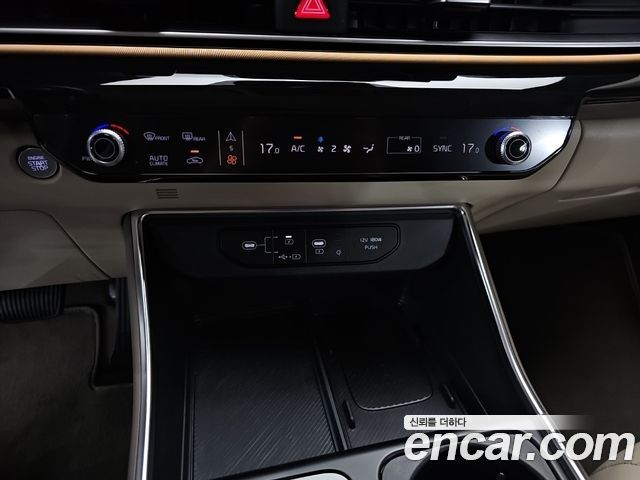 Kia Carnival (IV) Diesel 9-Seater Gravity 2025 — фото 20