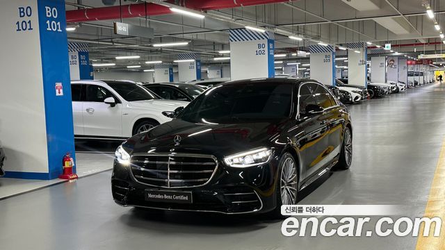 Mercedes-Benz S-Class (W223) S500 4MATIC