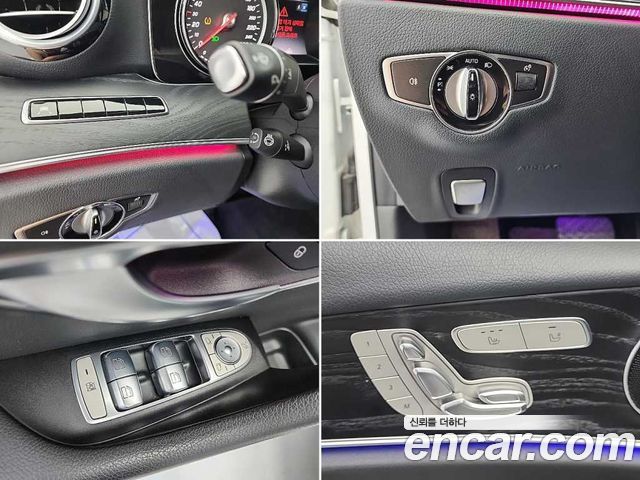 Mercedes-Benz E-Class (W213) E220d Avantgarde 2020 — фото 21