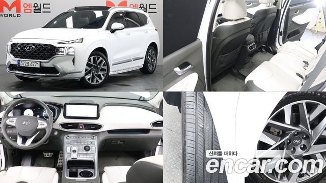 Hyundai Santa Fe Diesel 2.2 2WD Calligraphy