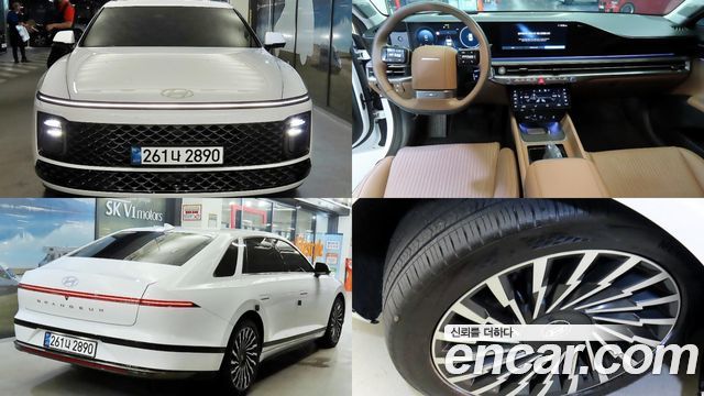 Hyundai Grandeur (GN7) 2,5 Gasoline 2WD Calligraphy 2024 — фото 1