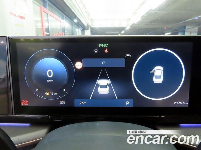 Hyundai Grandeur (GN7) 2,5 Gasoline 2WD Calligraphy 2024 — фото 8