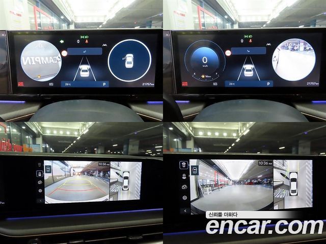 Hyundai Grandeur (GN7) 2,5 Gasoline 2WD Calligraphy 2024 — фото 21