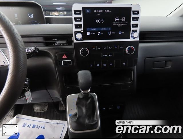Hyundai Staria Cargo 5-Seater Smart 2025 — фото 17