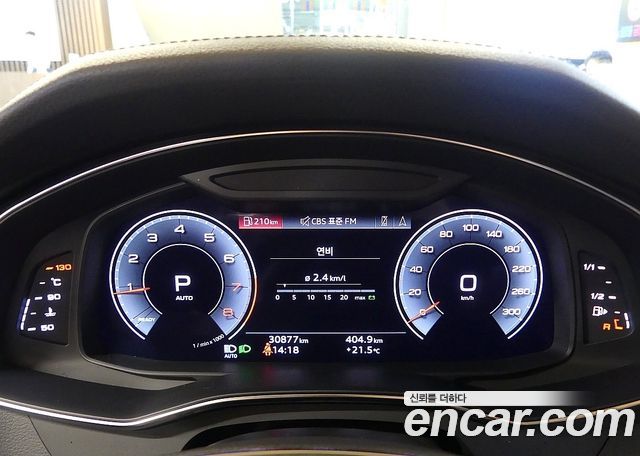 Audi A6 (C8) 45 TFSI Premium 2022 — фото 8