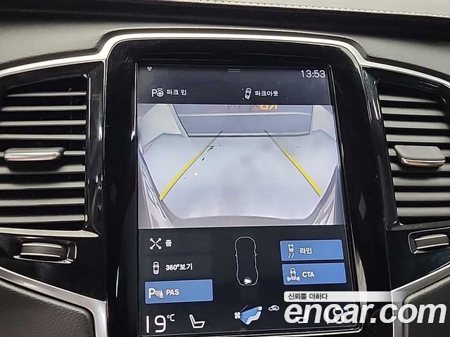 Volvo XC90 (II) D5 Inscription 2019 — фото 20
