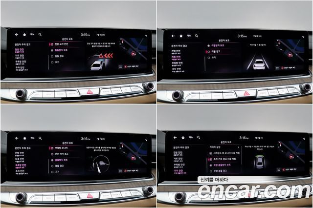Kia K9 (II) 3.8 GDI AWD Best Selection Ⅱ 2023 — фото 21