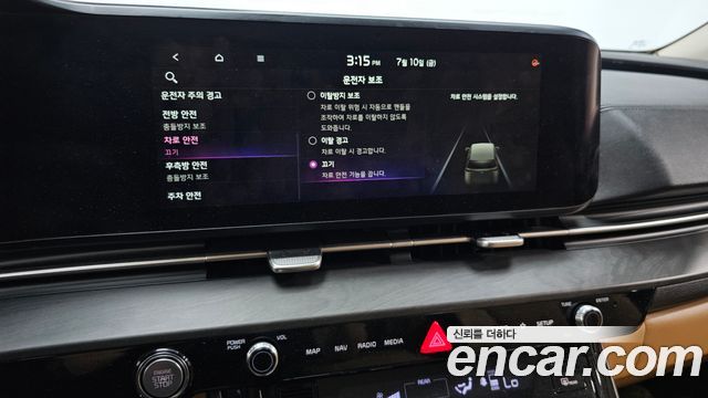 Kia Carnival (IV) Diesel 9-Seater Noblesse 2021 — фото 16
