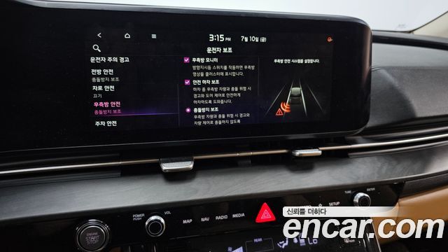 Kia Carnival (IV) Diesel 9-Seater Noblesse 2021 — фото 33
