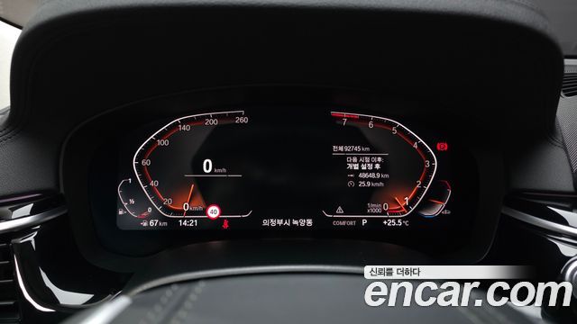 BMW 6 Series GT (G32) 640i xDrive Luxury 2020 — фото 8