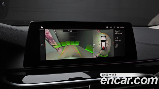 BMW 6 Series GT (G32) 640i xDrive Luxury 2020 — фото 15