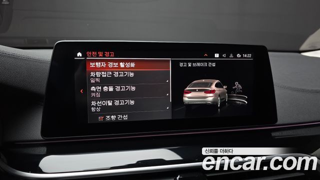 BMW 6 Series GT (G32) 640i xDrive Luxury 2020 — фото 16