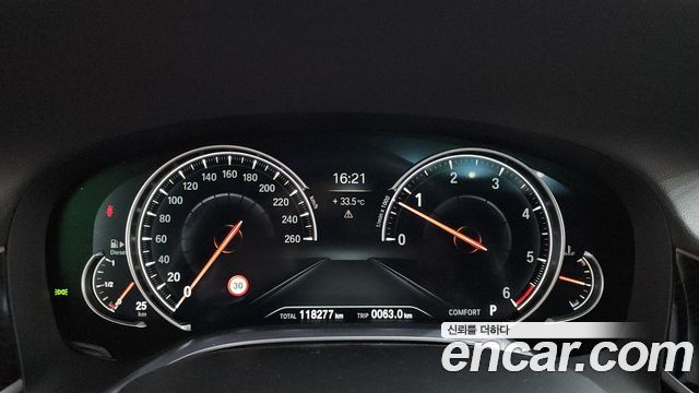 BMW 7 Series (G11) 740d xDrive M Sport 2017 — фото 8