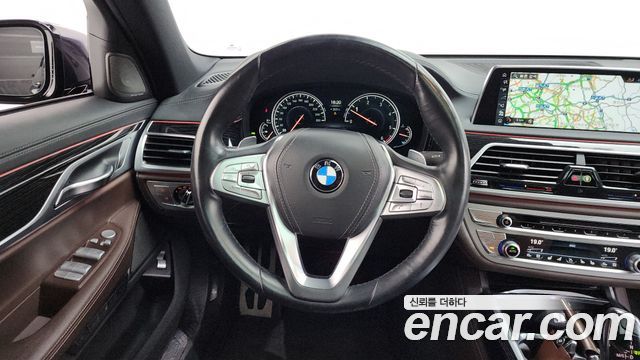BMW 7 Series (G11) 740d xDrive M Sport 2017 — фото 13