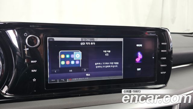 Kia K5 (III) 2.0 Prestige 2022 — фото 15
