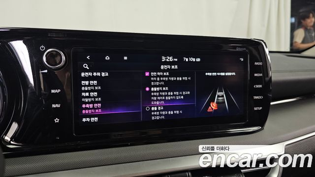 Kia K5 (III) 2.0 Prestige 2022 — фото 33