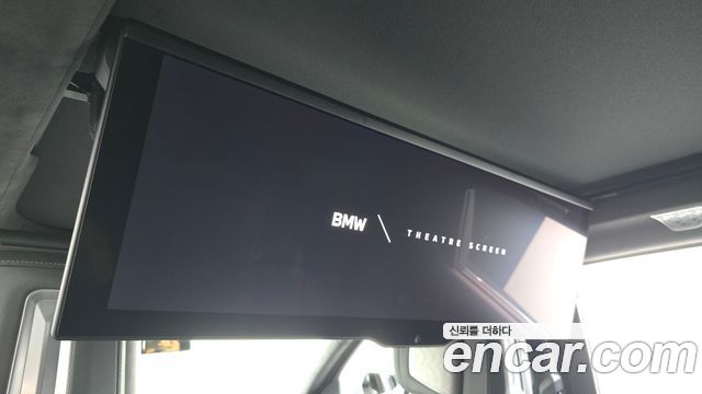 BMW i7 (G70) xDrive 60 Design Pure Excellence 2023 — фото 30