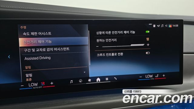 BMW i7 (G70) xDrive 60 Design Pure Excellence 2023 — фото 33