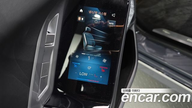 BMW i7 (G70) xDrive 60 Design Pure Excellence 2023 — фото 34