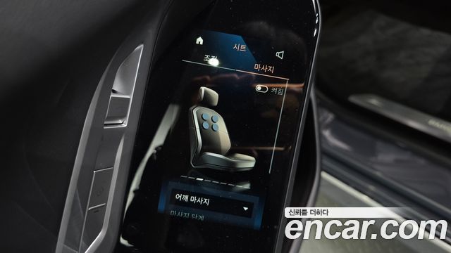 BMW i7 (G70) xDrive 60 Design Pure Excellence 2023 — фото 36