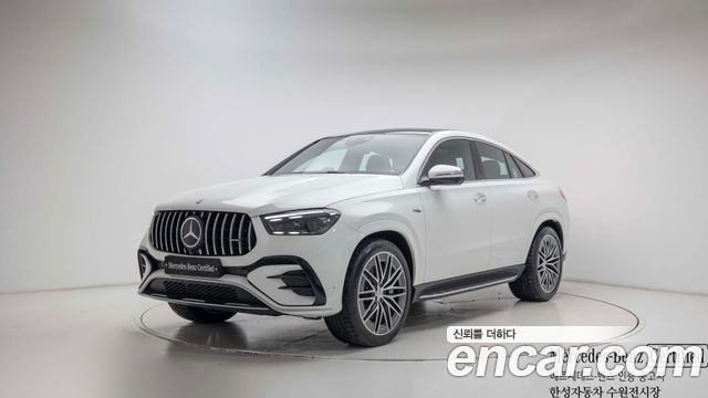 Mercedes-Benz GLE-Class (W167) AMG GLE53 4MATIC+ Coupe