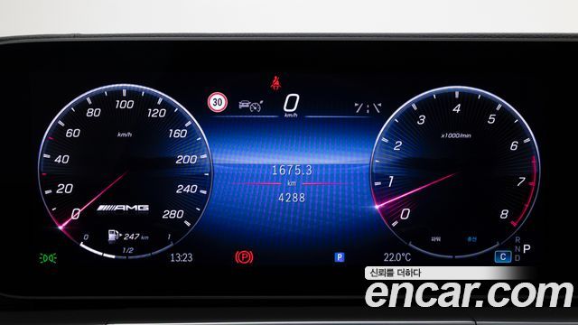 Mercedes-Benz GLE-Class (W167) AMG GLE53 4MATIC+ Coupe 2025 — фото 8