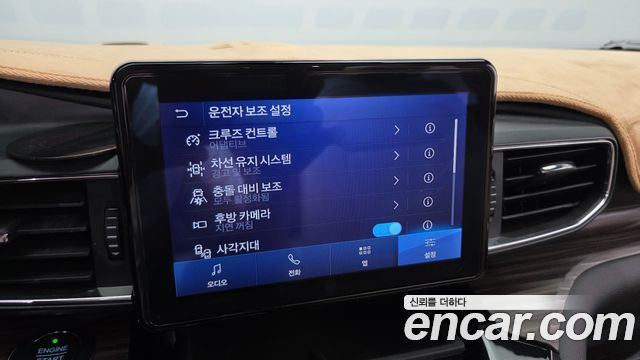 Ford Explorer (VI) 2.3 LimIted 4WD 2021 — фото 17