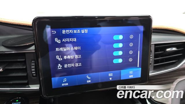 Ford Explorer (VI) 2.3 LimIted 4WD 2021 — фото 18
