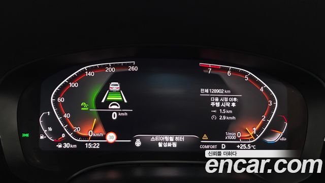 BMW 6 Series GT (G32) 630i xDrive Luxury 2020 — фото 8
