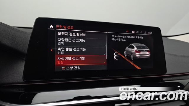BMW 6 Series GT (G32) 630i xDrive Luxury 2020 — фото 17