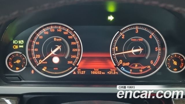 BMW 7 Series (F01) 740d xDrive 2014 — фото 6