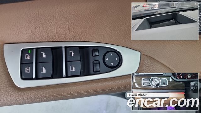 BMW 7 Series (F01) 740d xDrive 2014 — фото 15