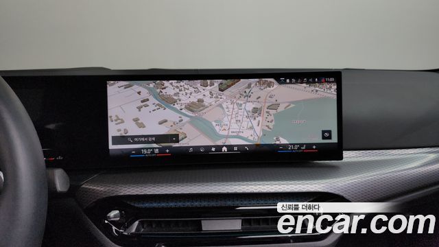BMW 4 Series (G22) 420i M Sport Pro Convertible 2026 — фото 12