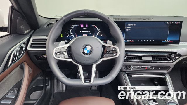 BMW 4 Series (G22) 420i M Sport Pro Convertible 2026 — фото 13