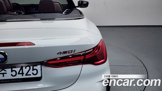 BMW 4 Series (G22) 420i M Sport Pro Convertible 2026 — фото 23