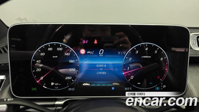 Mercedes-Benz S-Class (W223) S450L 4MATIC 2022 — фото 8