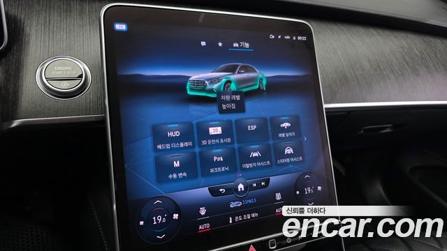 Mercedes-Benz S-Class (W223) S450L 4MATIC 2022 — фото 16