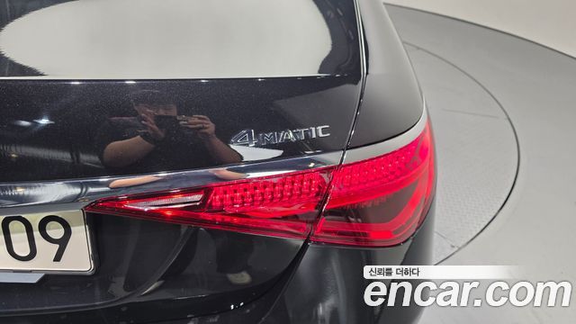 Mercedes-Benz S-Class (W223) S450L 4MATIC 2022 — фото 23