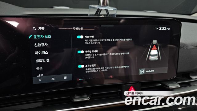 Kia Carnival (IV) HEV 9seater Signature 2024 — фото 16