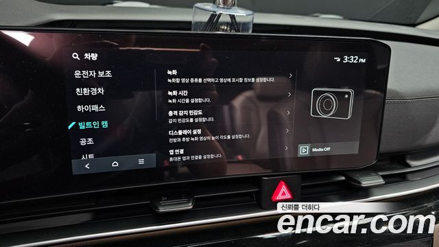 Kia Carnival (IV) HEV 9seater Signature 2024 — фото 34